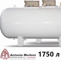 Газгольдер Антонио Мерлони 1750 л в Наро-Фоминске под ключ