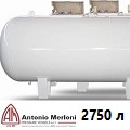 Газгольдер Антонио Мерлони 2250 л в Наро-Фоминске под ключ